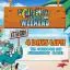 CONBOOK ART SUBMISSIONS FOR SOUTHPAW FURRY WEEKEND 2026 CLOSE IN 4 DAYS!
