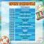 Southpaw Furry Weekend's Schedule Is Ready To Go!