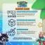 Activity Roster Reveal For Southpaw Furry Weekend!